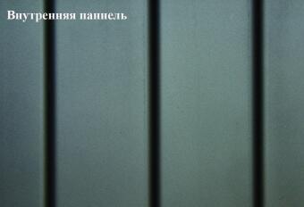 Каминная топка Kalfire W70/33F в Саратове