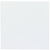 Плитка фоновая. Brilliant White 152 x 152 x 7 в Саратове