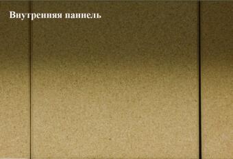 Каминная топка Kalfire W60/51F в Саратове